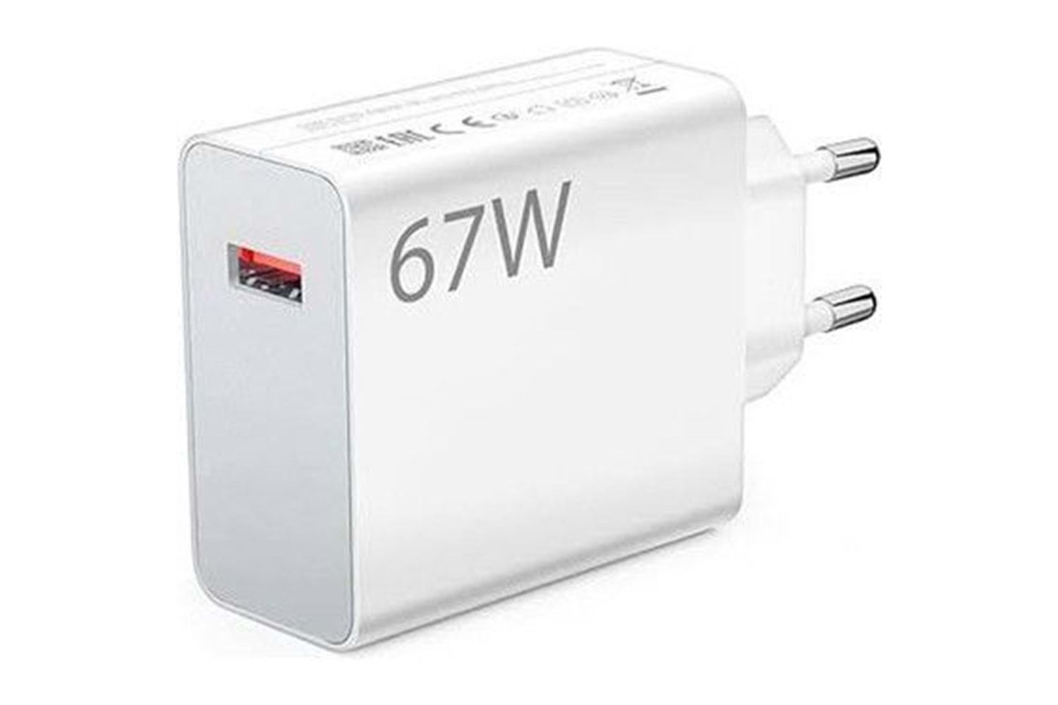 Xiaomi 67W USB-A Şarj Adaptörü Beyaz