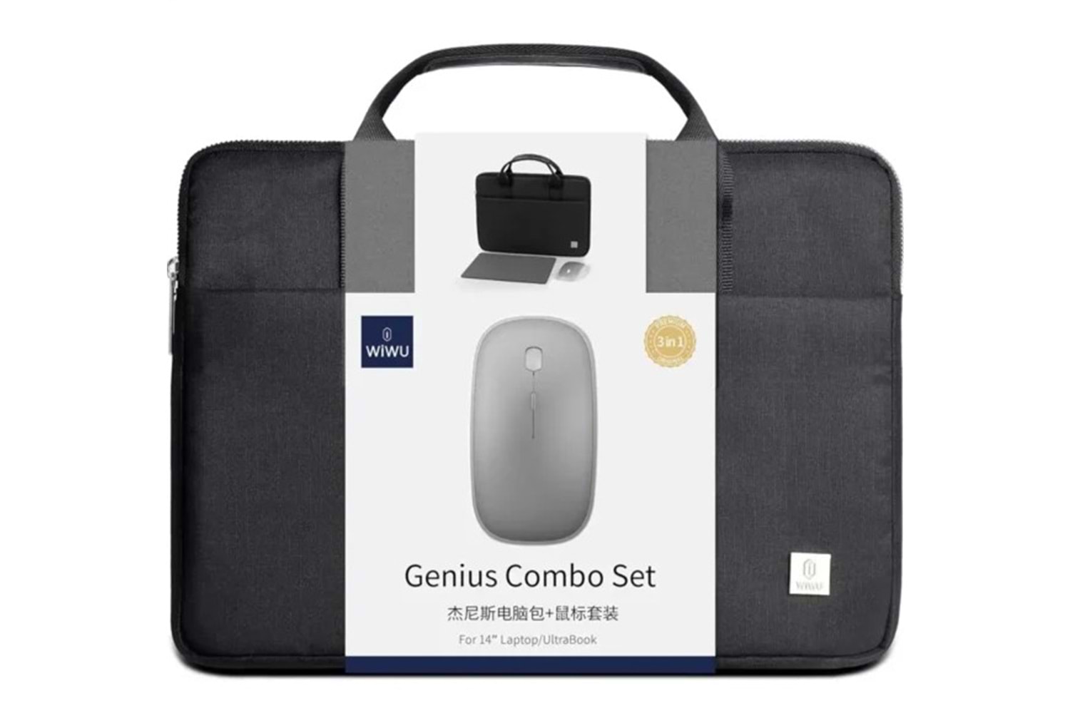 Wiwu Genius Combo Serisi 3in1 14 inç Laptop Çantası & Kablosuz Mouse & Mouse Pad Set