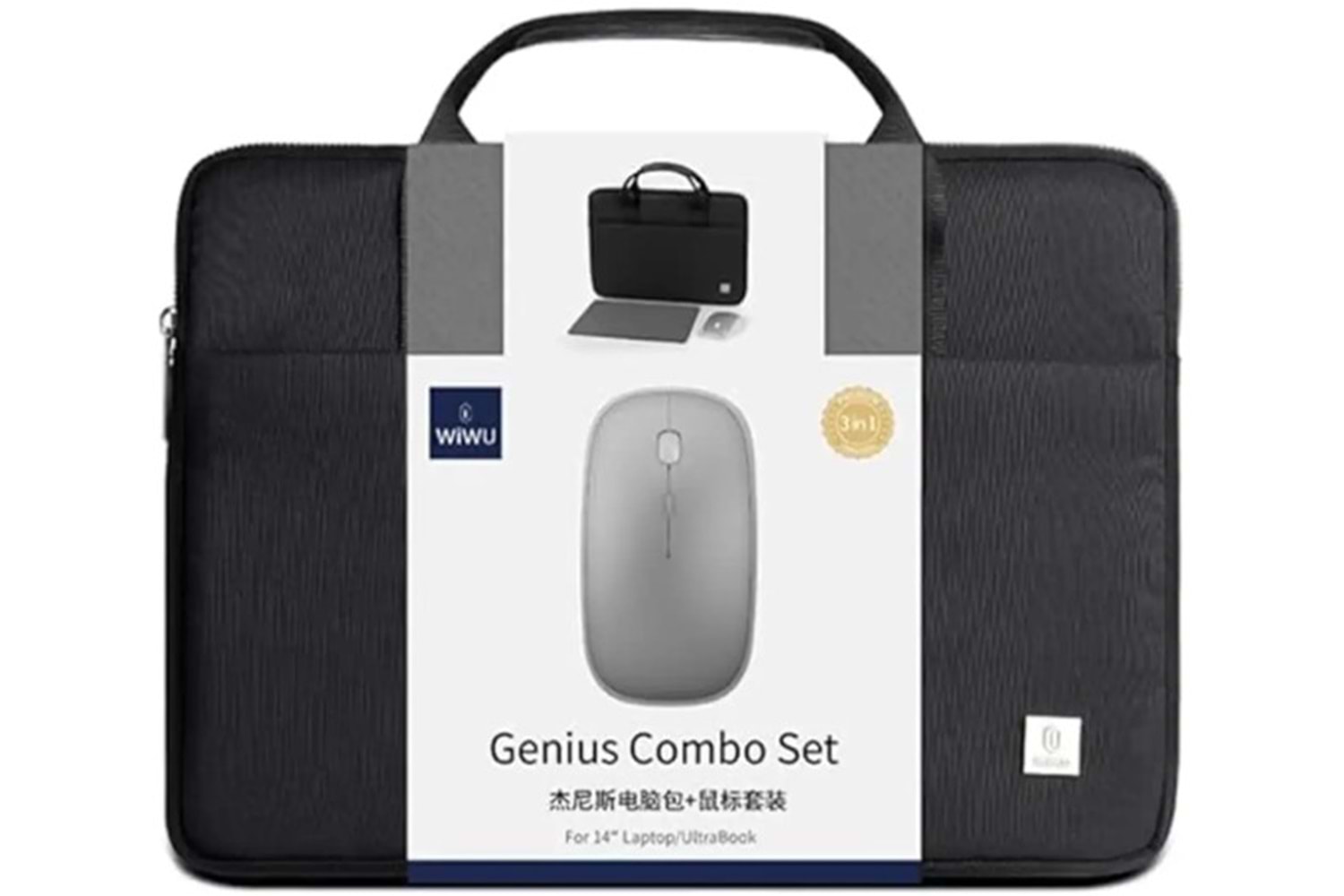 Wiwu Genius Combo 3lü Set - Laptop Çantası, Mouse ve Mouse Pad