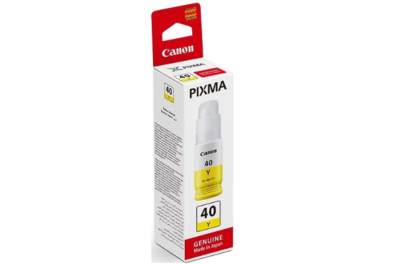 Canon GI-40Y Yellow Mürekkep Kartuşu