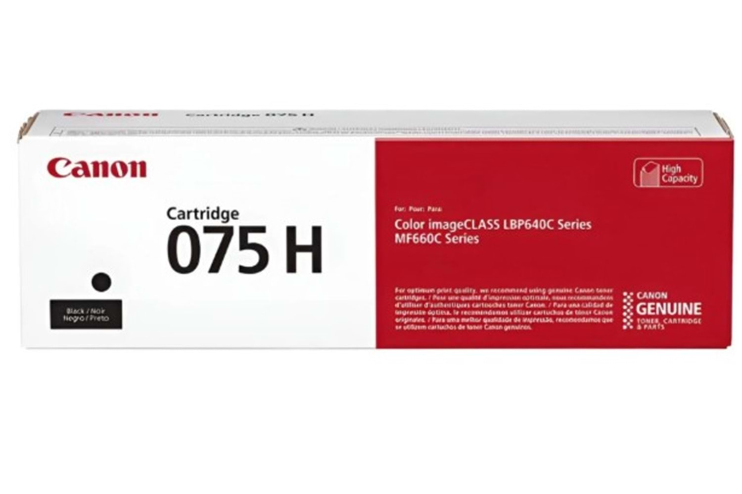 Canon CRG-075 6365C001 Siyah Muadil Toner