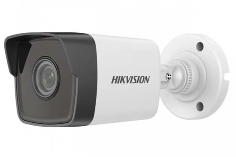 Hikvision H.265+ 5MP Network IP Güvenlik Kamerası