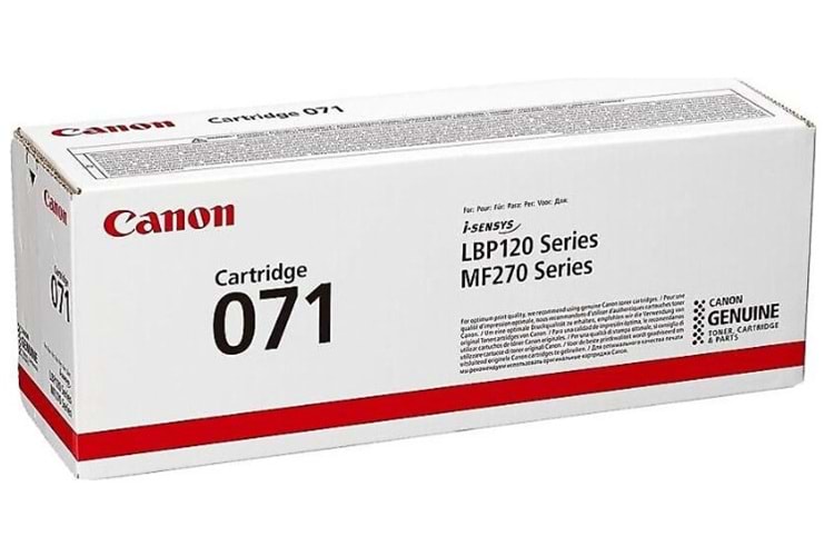 Canon CRG-071 Siyah Muadil Toner Chipli